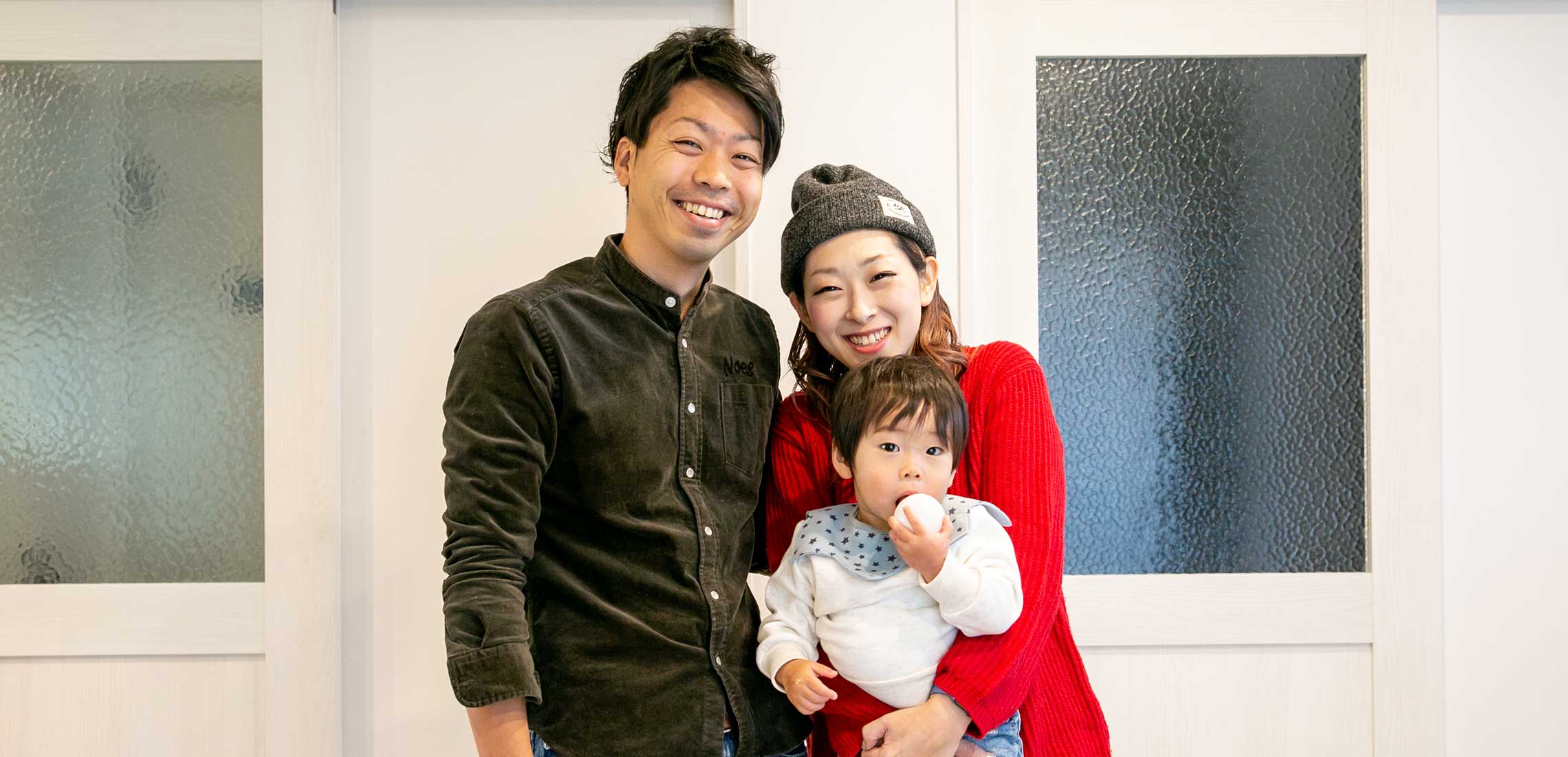 TAKEUCHI FAMILY